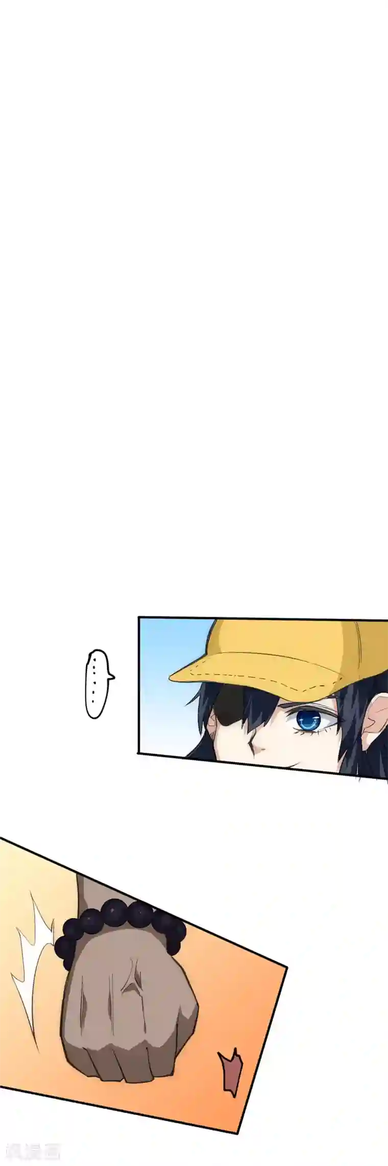 最强妖孽第39话 一招致胜