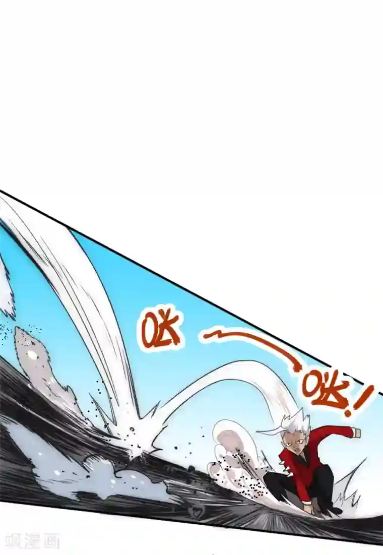 最强妖孽第40话 激斗