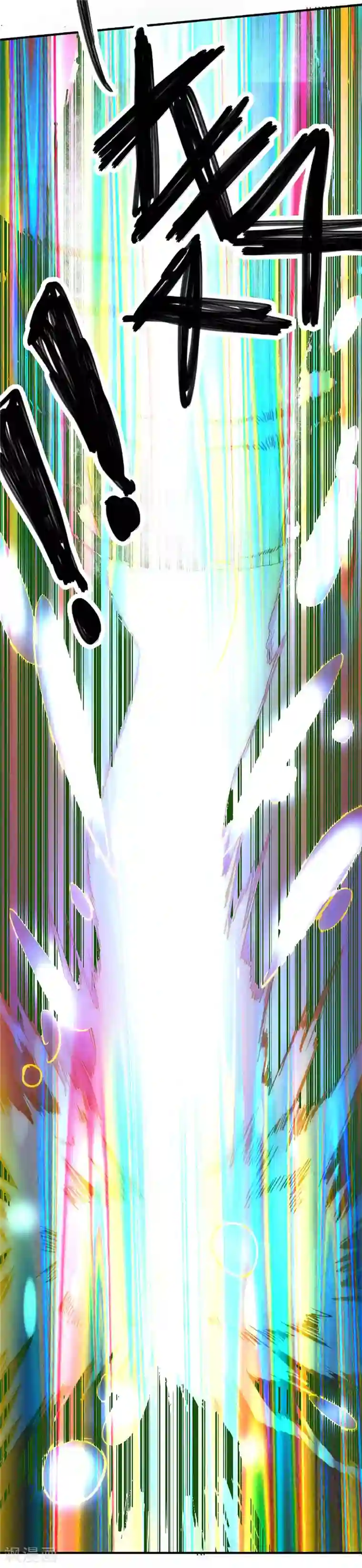 最强妖孽第41话 五雷轰顶