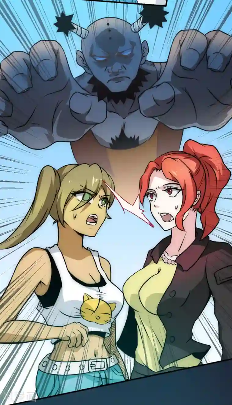 最强妖孽第42话 反击！