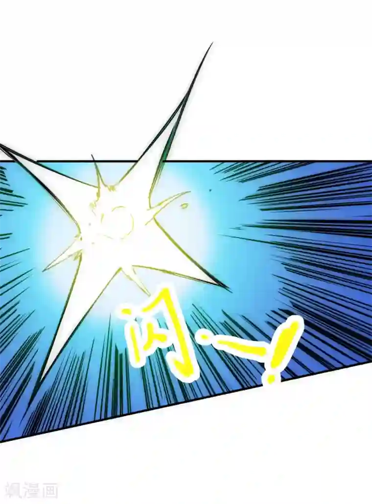 最强妖孽第42话 反击！