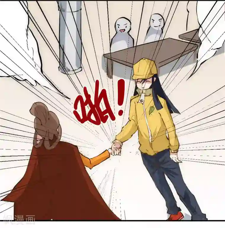 最强妖孽第44话 庆功宴