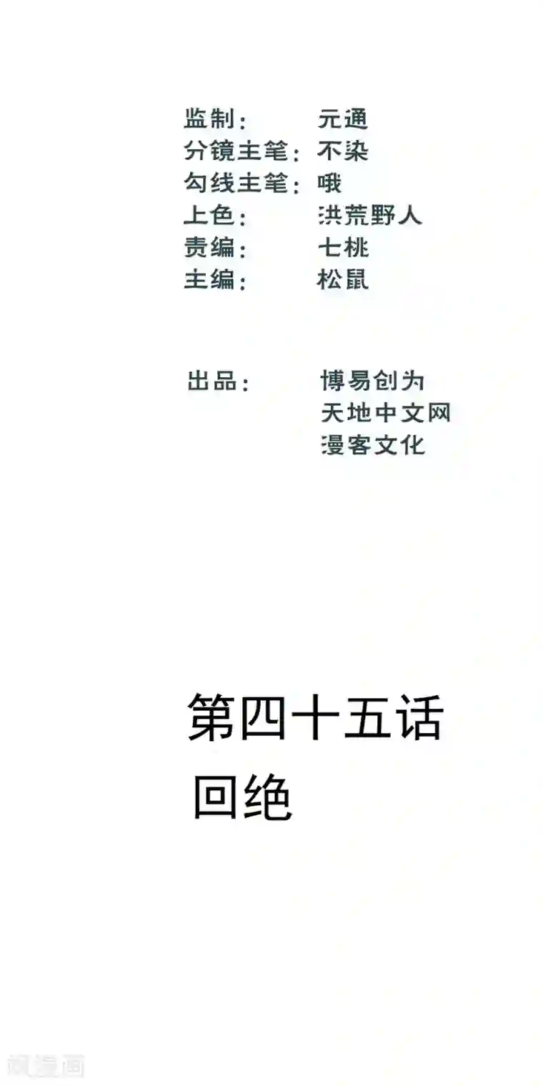 最终幻想3D蒂法榨精完整版