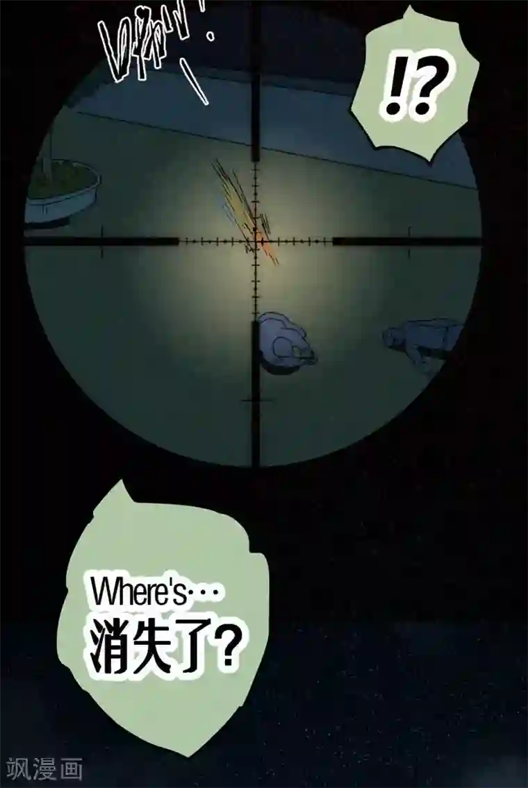 火影忍者春野樱自慰18禁污污污无码黄漫画