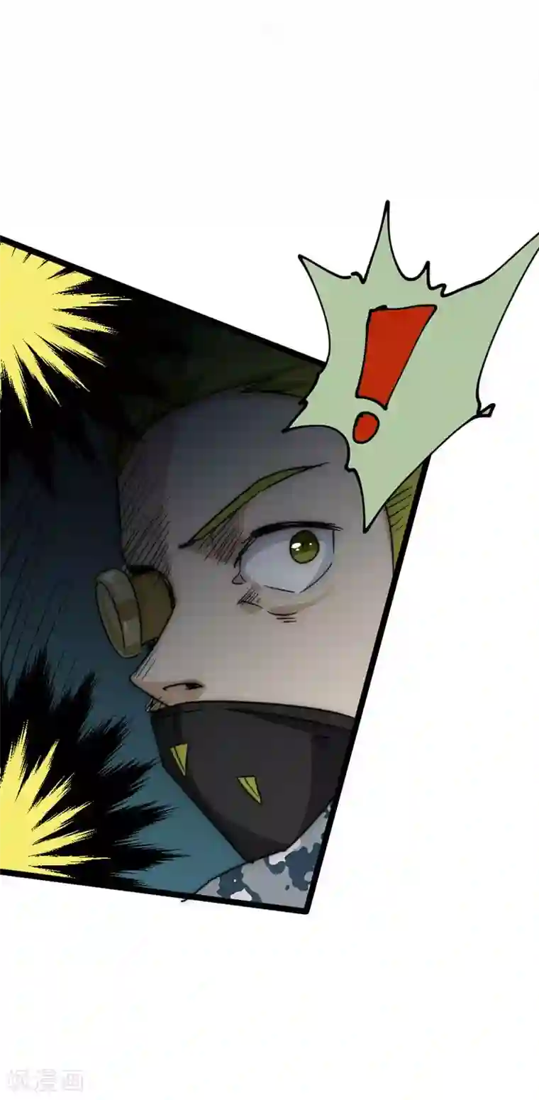 火影忍者春野樱自慰18禁污污污无码黄漫画