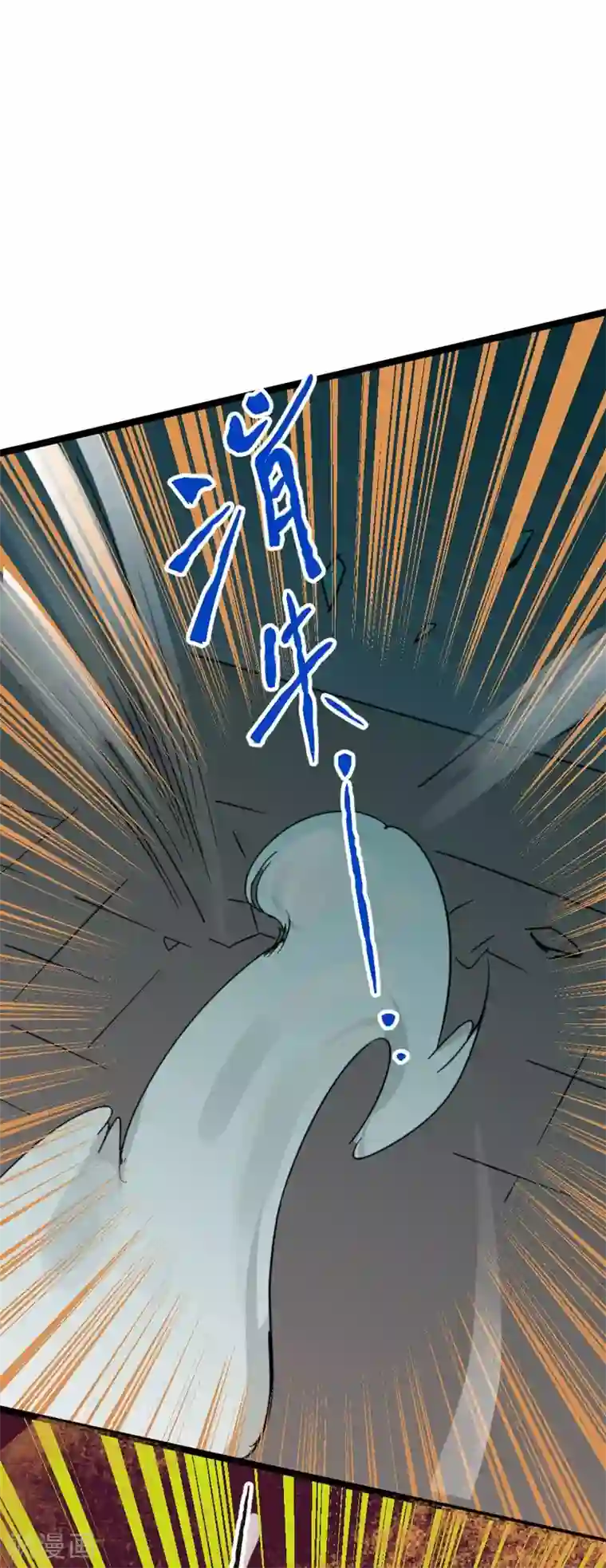 火影忍者春野樱自慰18禁污污污无码黄漫画