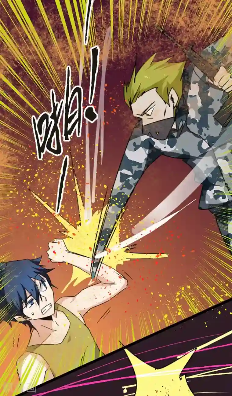 火影忍者春野樱自慰18禁污污污无码黄漫画