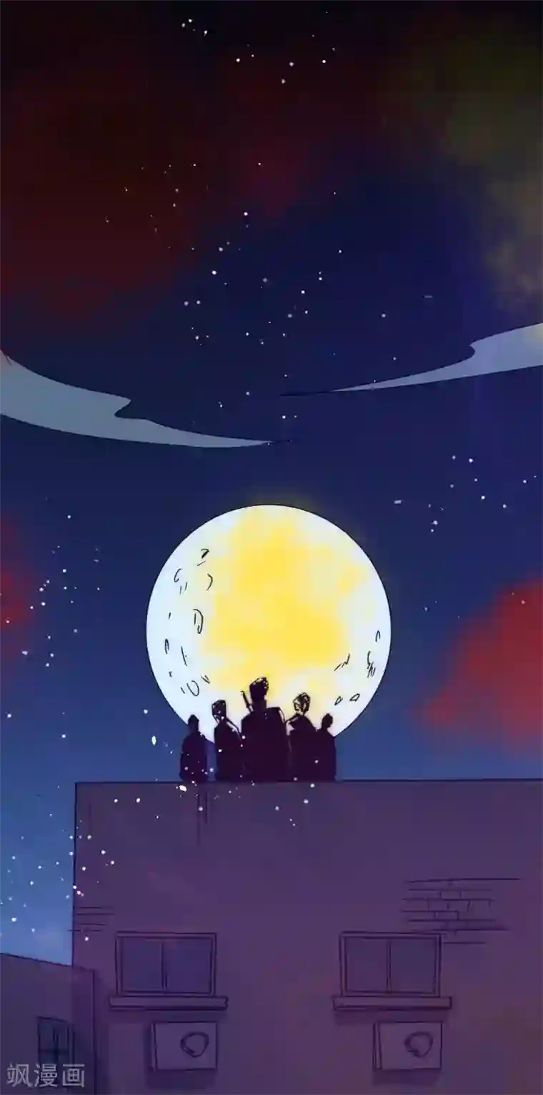 火影忍者春野樱自慰18禁污污污无码黄漫画