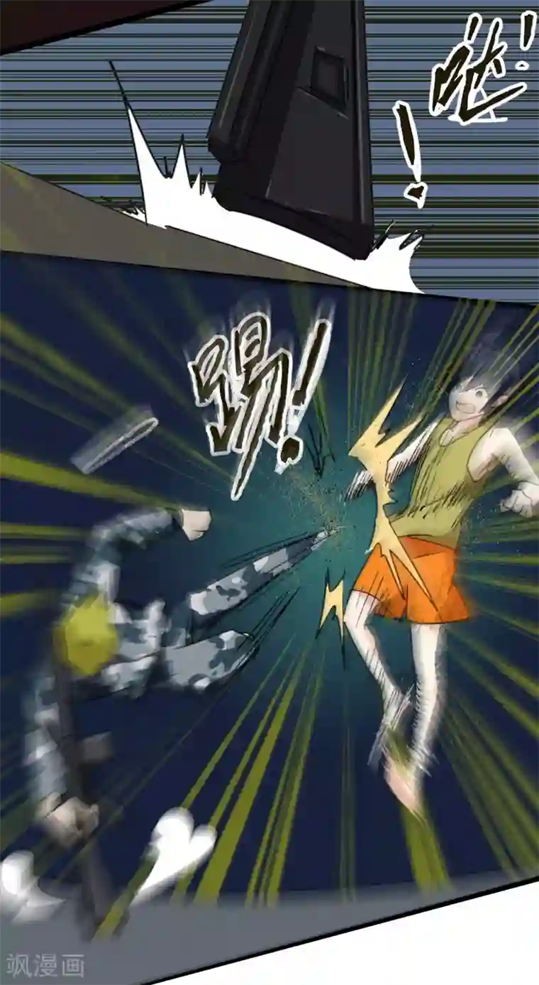 火影忍者春野樱自慰18禁污污污无码黄漫画