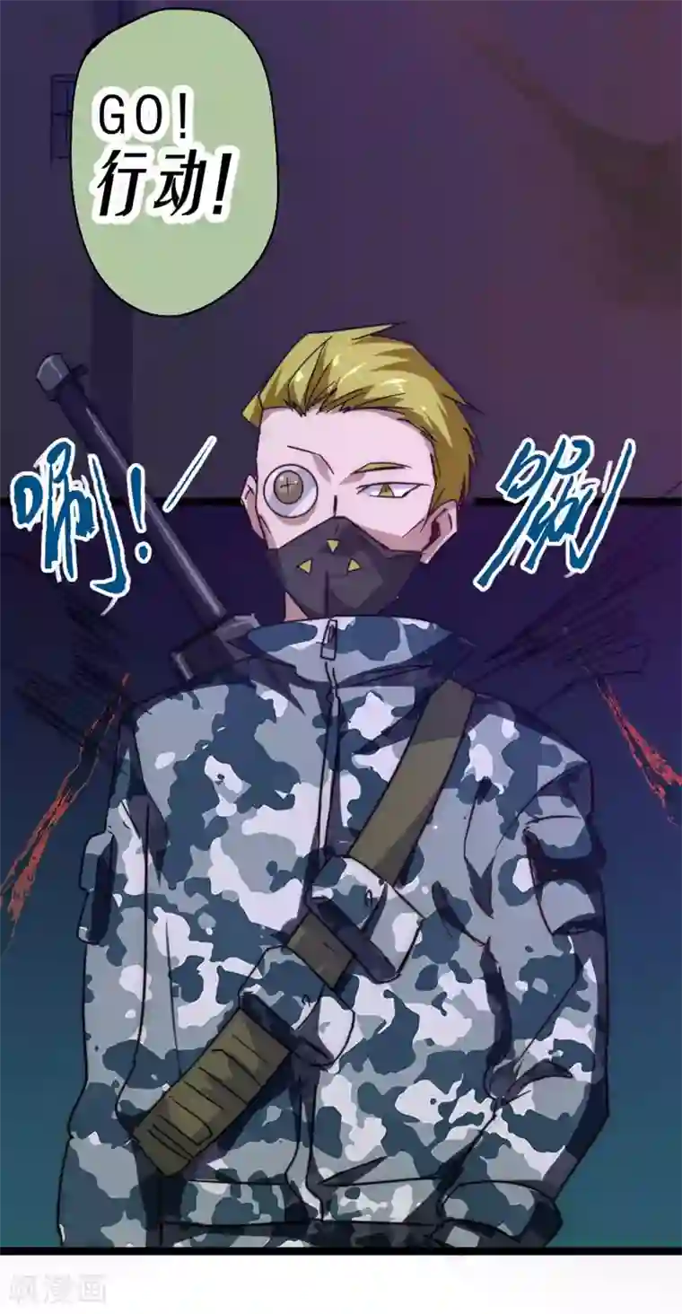 火影忍者春野樱自慰18禁污污污无码黄漫画