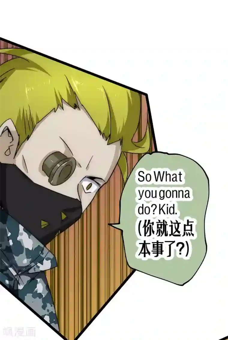 火影忍者春野樱自慰18禁污污污无码黄漫画