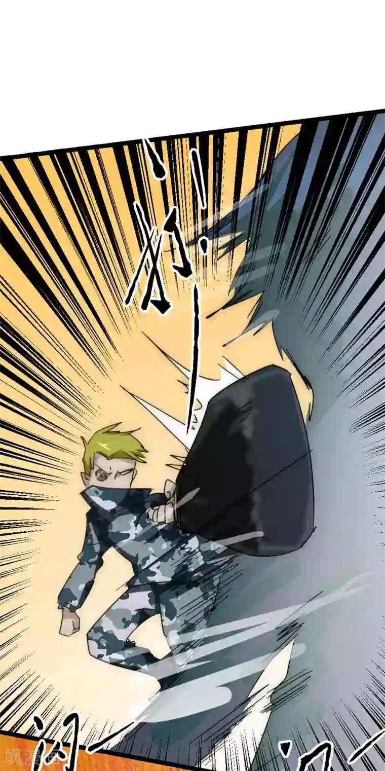 火影忍者春野樱自慰18禁污污污无码黄漫画