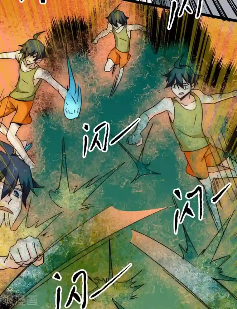 火影忍者春野樱自慰18禁污污污无码黄漫画