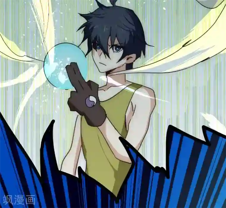 火影忍者春野樱自慰18禁污污污无码黄漫画