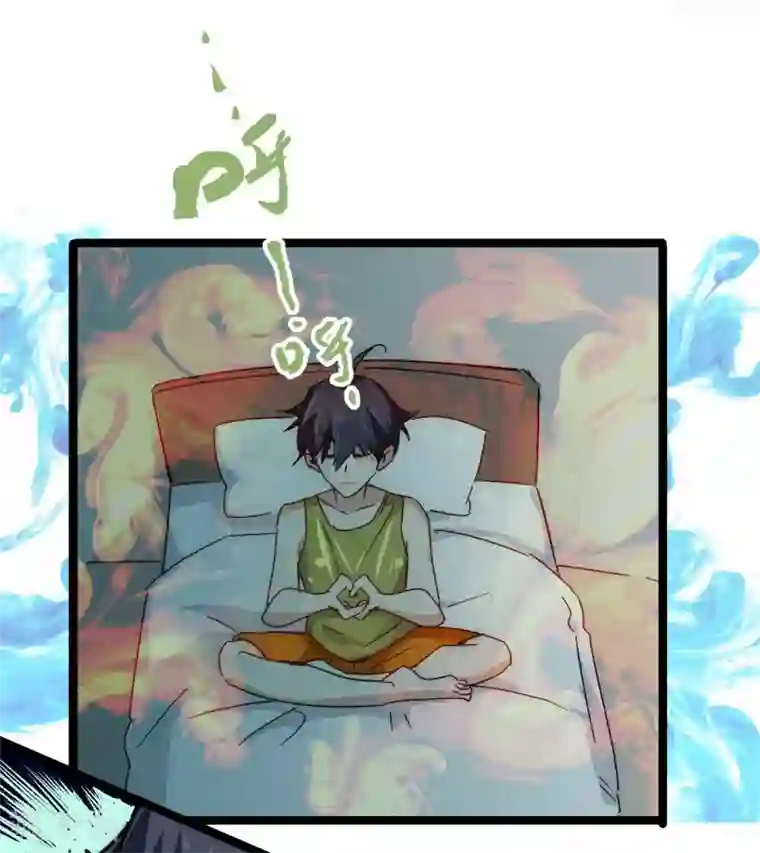 火影忍者春野樱自慰18禁污污污无码黄漫画