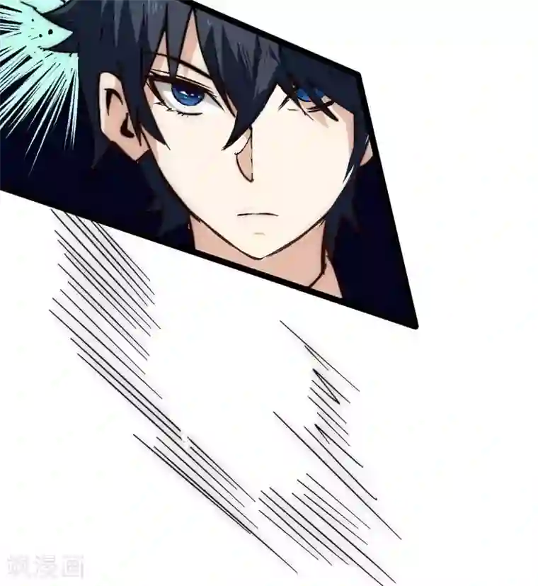 火影忍者春野樱自慰18禁污污污无码黄漫画