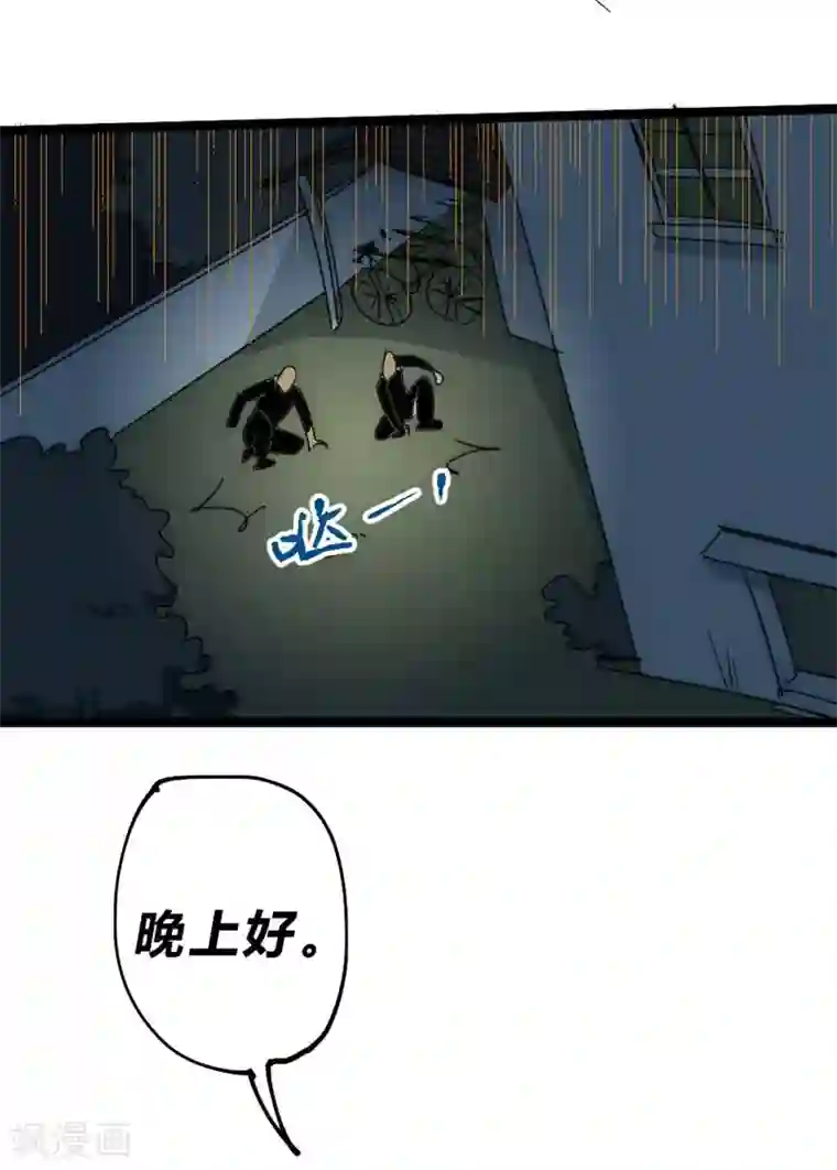 火影忍者春野樱自慰18禁污污污无码黄漫画