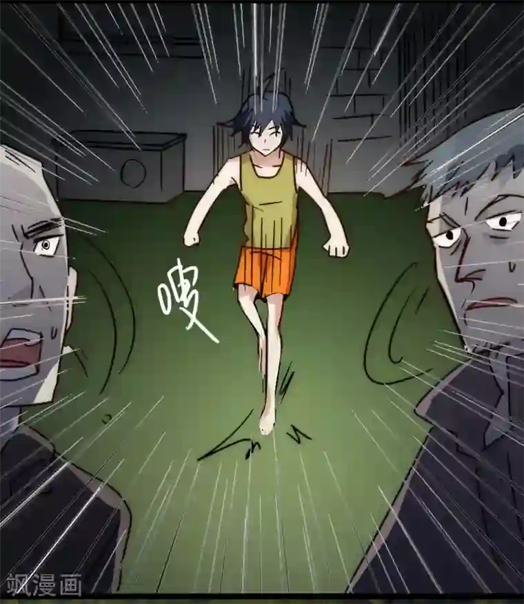 火影忍者春野樱自慰18禁污污污无码黄漫画