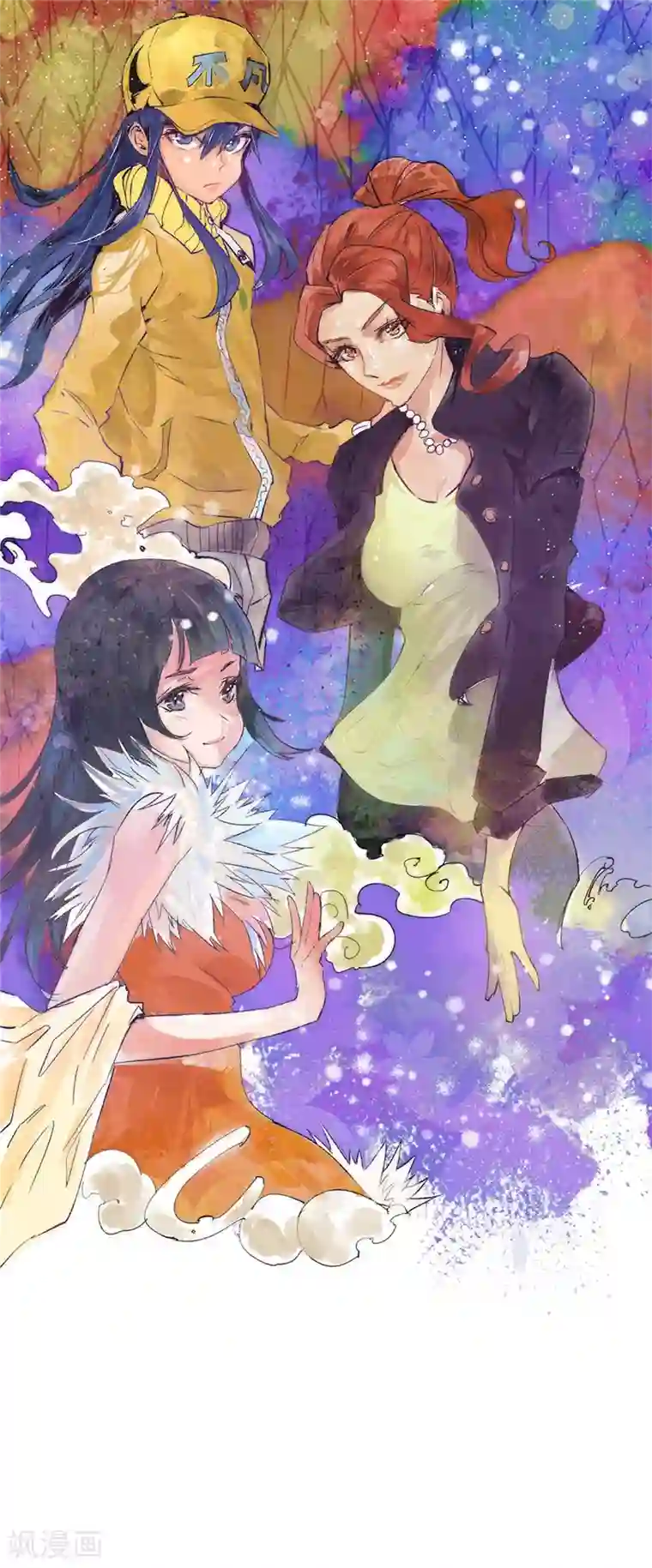 最强妖孽第49话 这个杀手不太冷