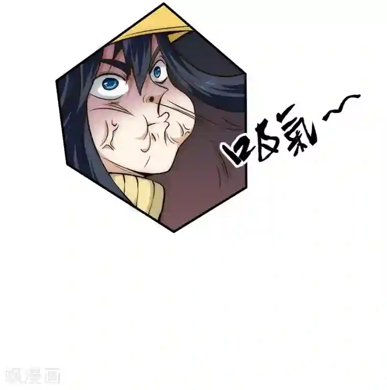 最强妖孽第49话 这个杀手不太冷