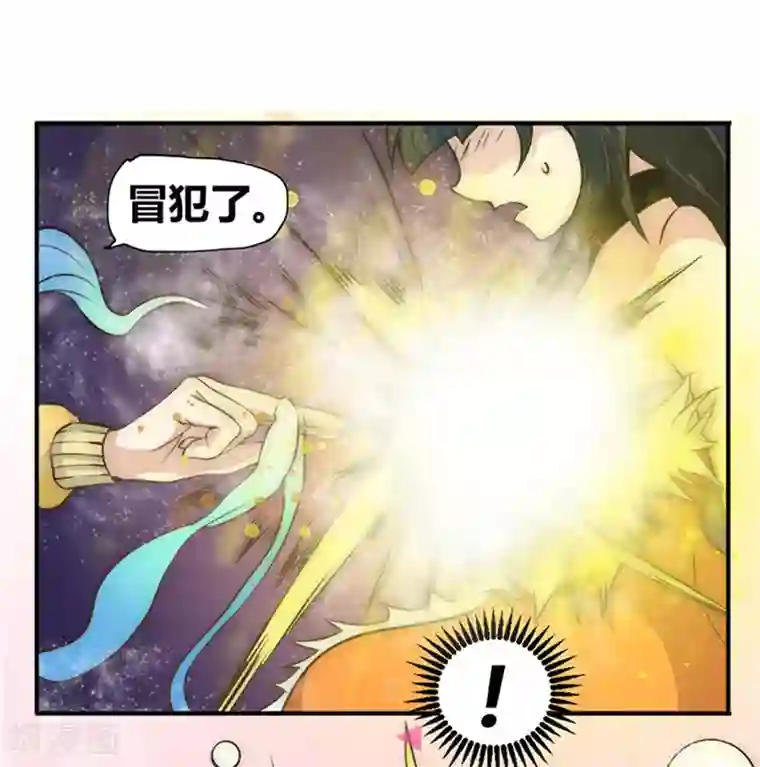 最强妖孽第49话 这个杀手不太冷