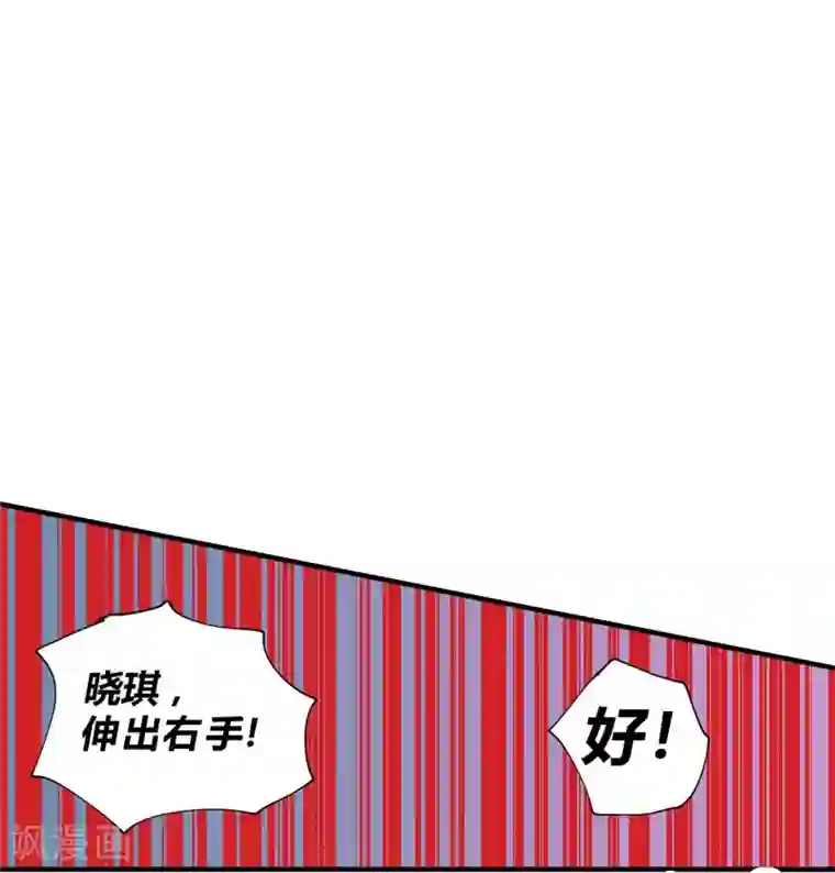 最强妖孽第49话 这个杀手不太冷