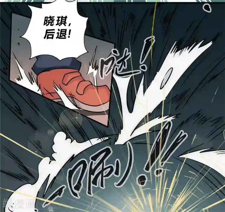 最强妖孽第49话 这个杀手不太冷