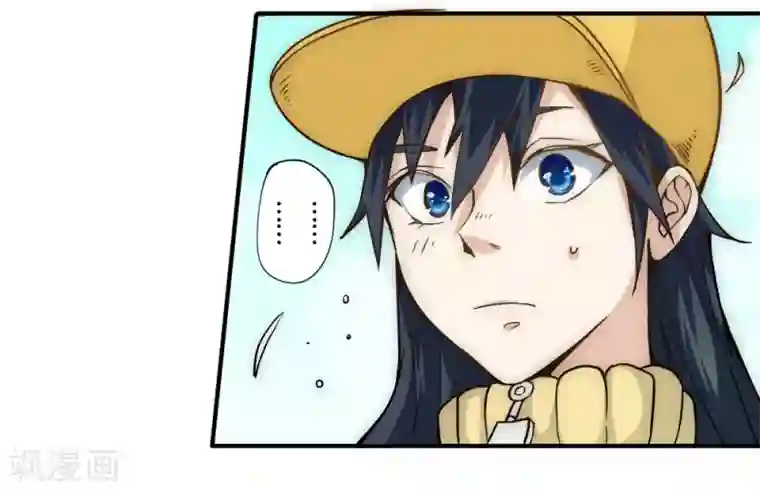 最强妖孽第51话 快乐无极阵