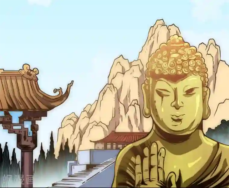 最强妖孽第51话 快乐无极阵