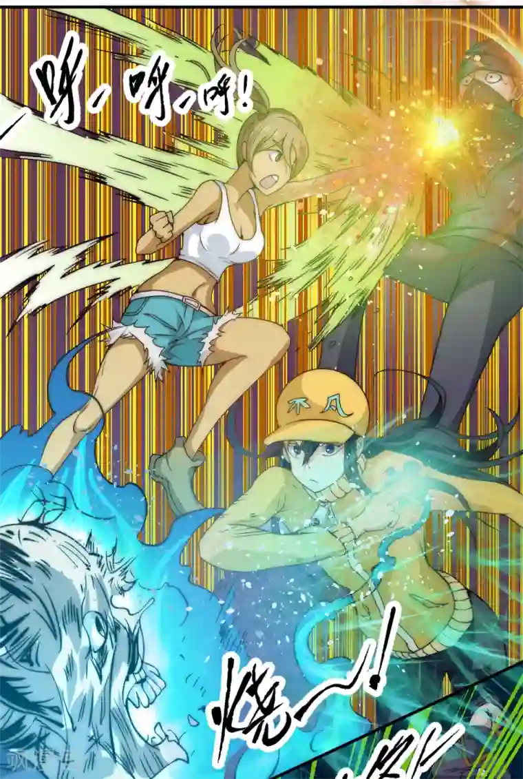 最强妖孽第52话 趁乱逃离