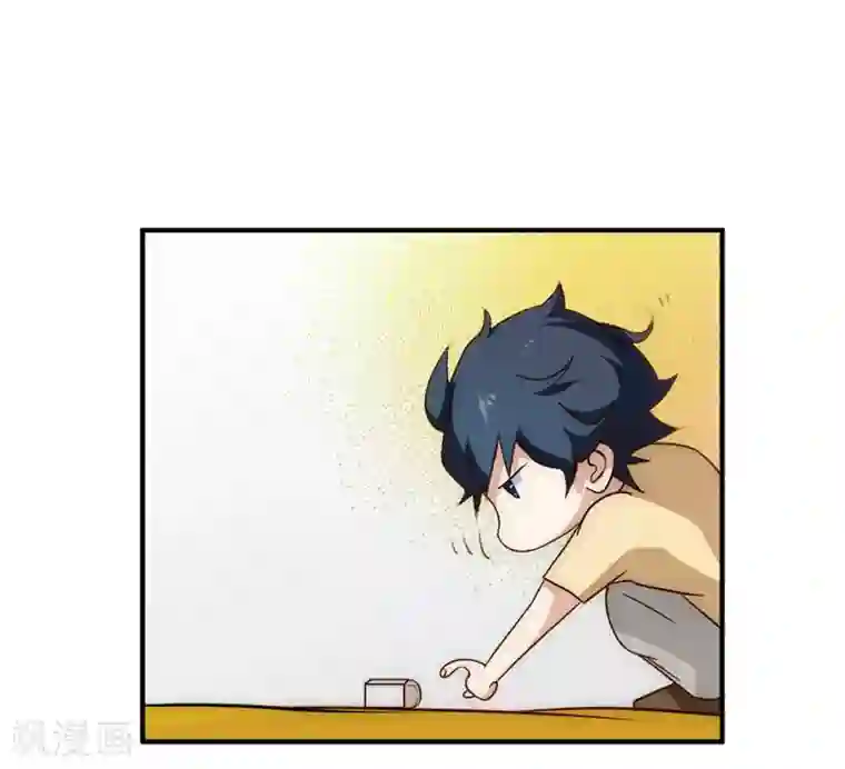 最强妖孽第53话 病倒了