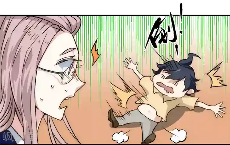 最强妖孽第53话 病倒了