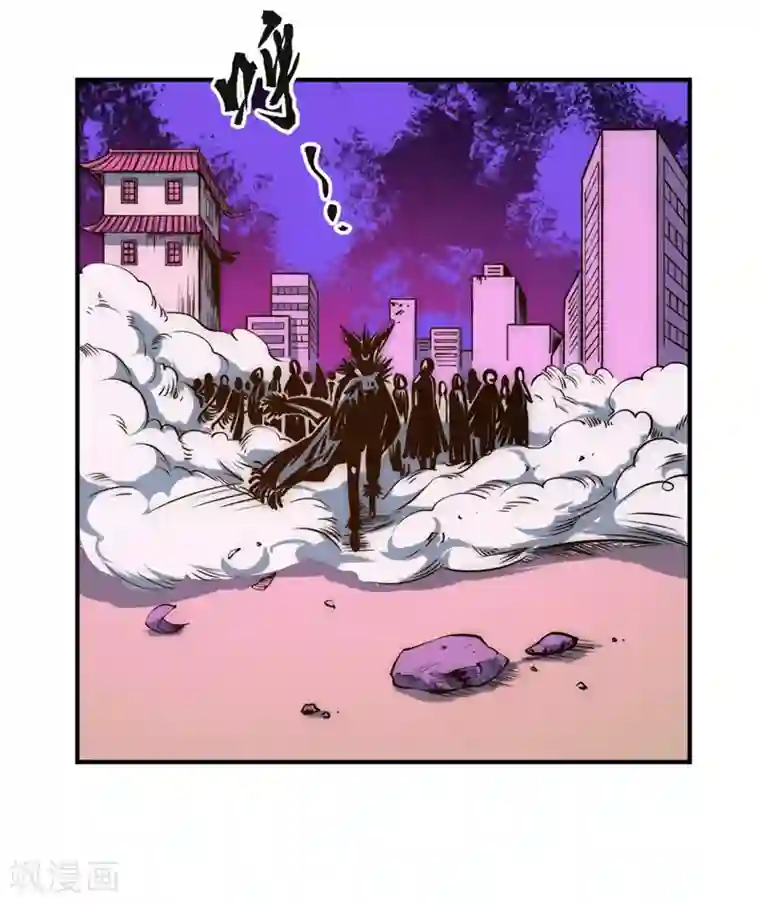 最强妖孽第54话 日月神教