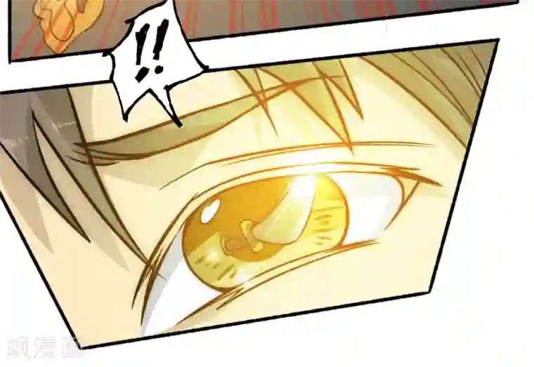 最强妖孽第56话 蒸蒸日上