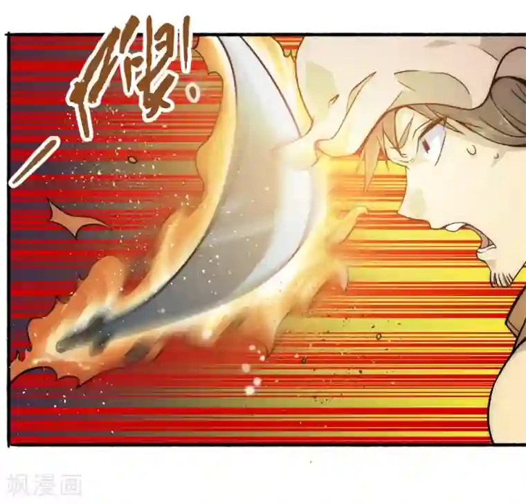 最强妖孽第56话 蒸蒸日上