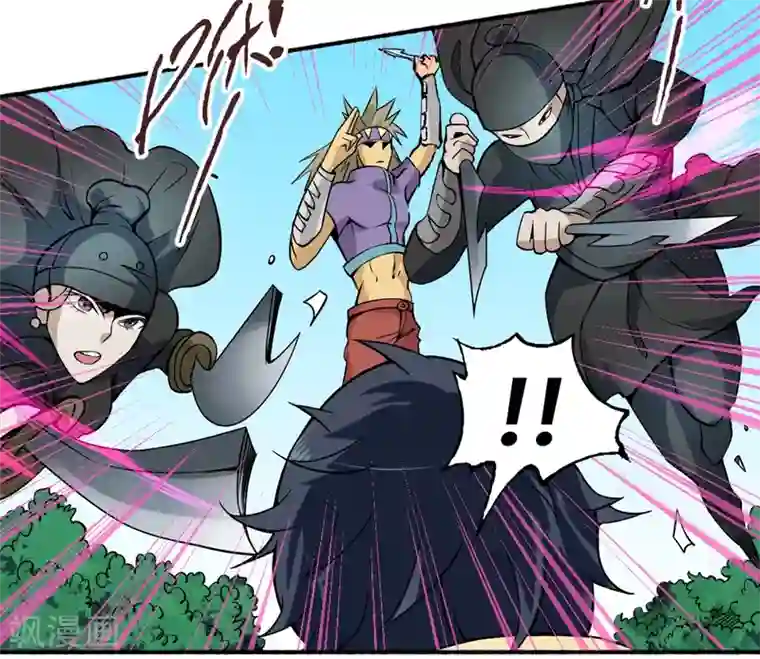 最强妖孽第59话 菜的抠脚