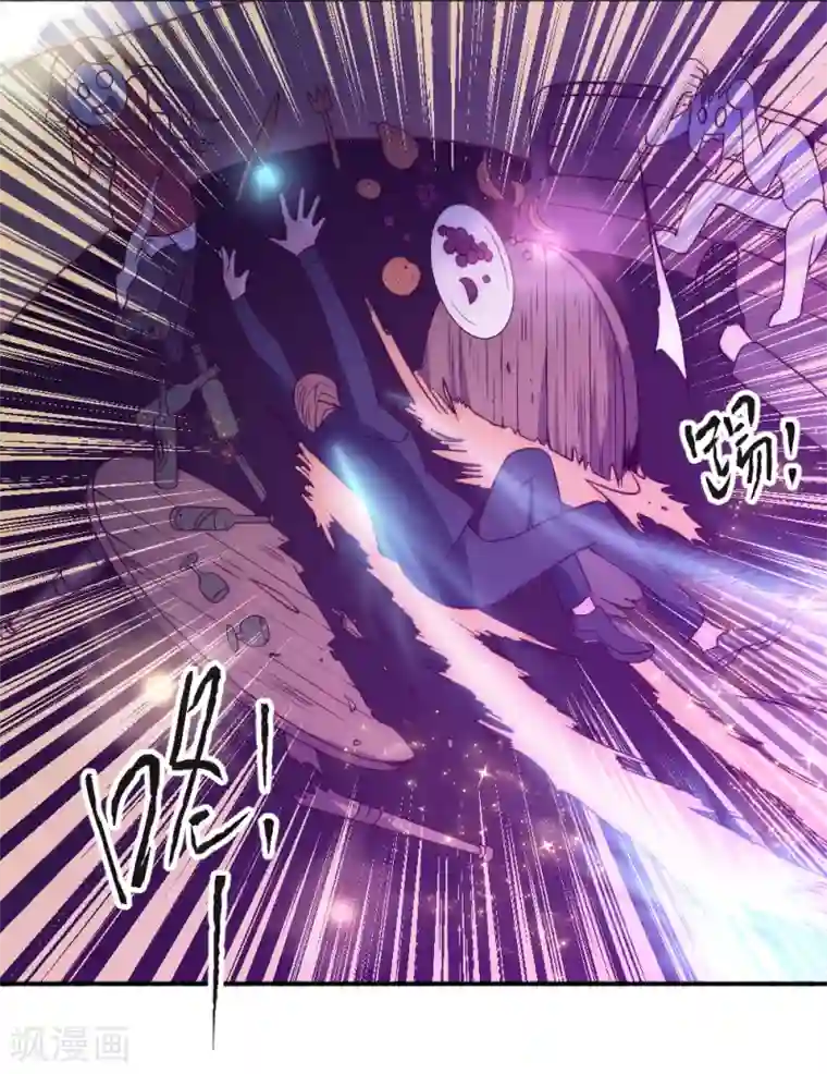 最强妖孽第60话 来搞事情