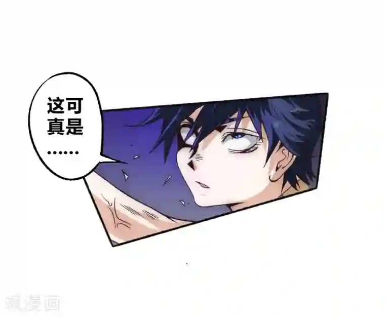 最强妖孽第60话 来搞事情