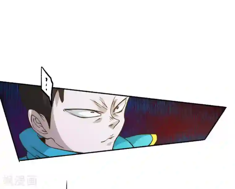 最强妖孽第61话 救人