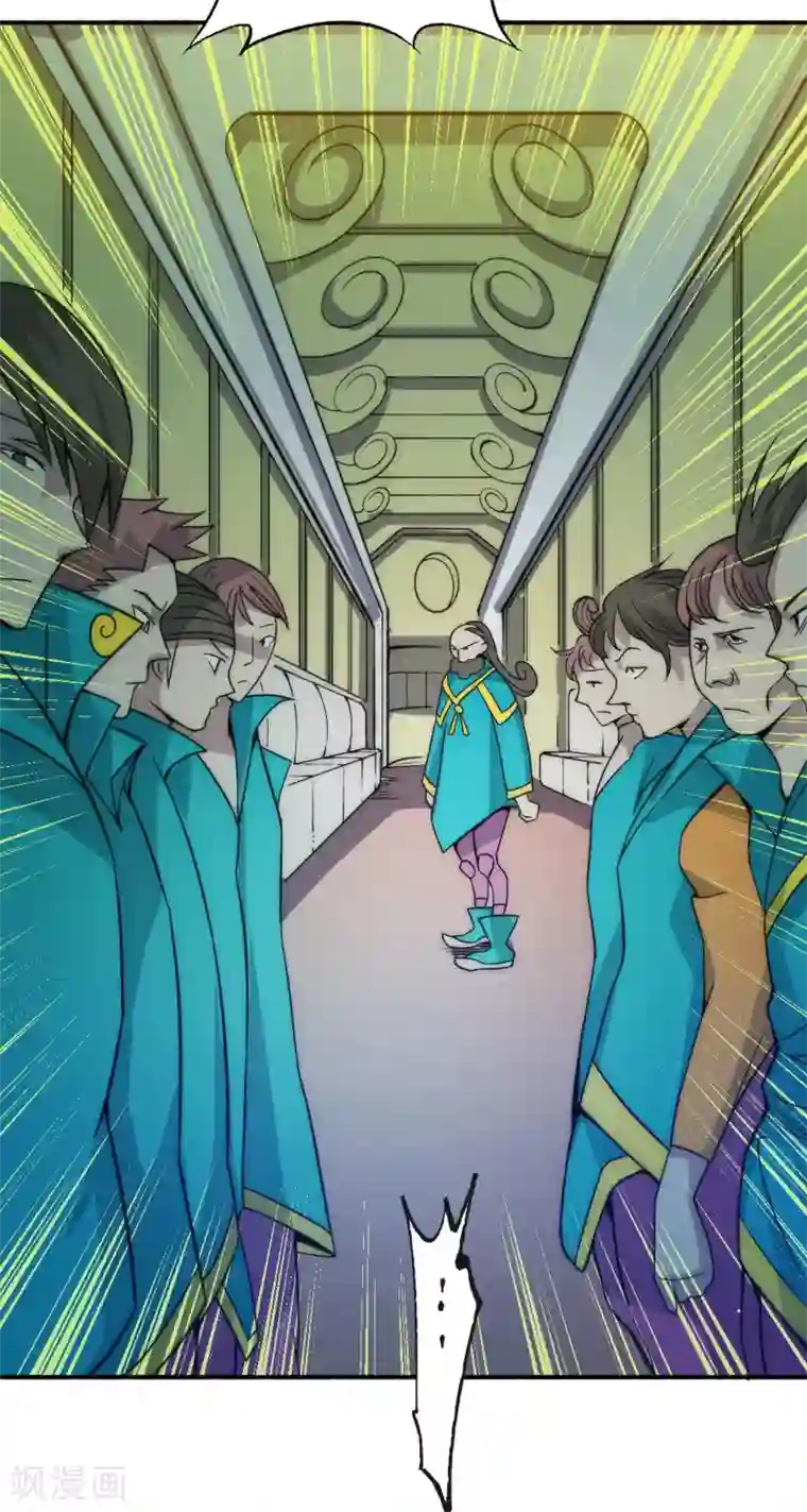 战X恋樱桃漫画全集