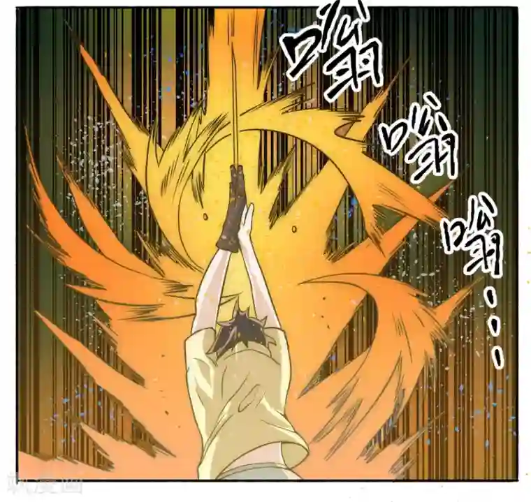 战X恋樱桃漫画全集