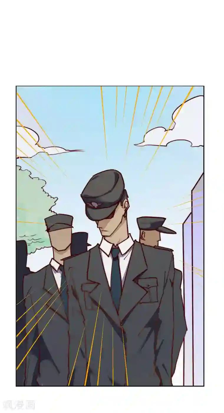 最强妖孽第63话 邀请