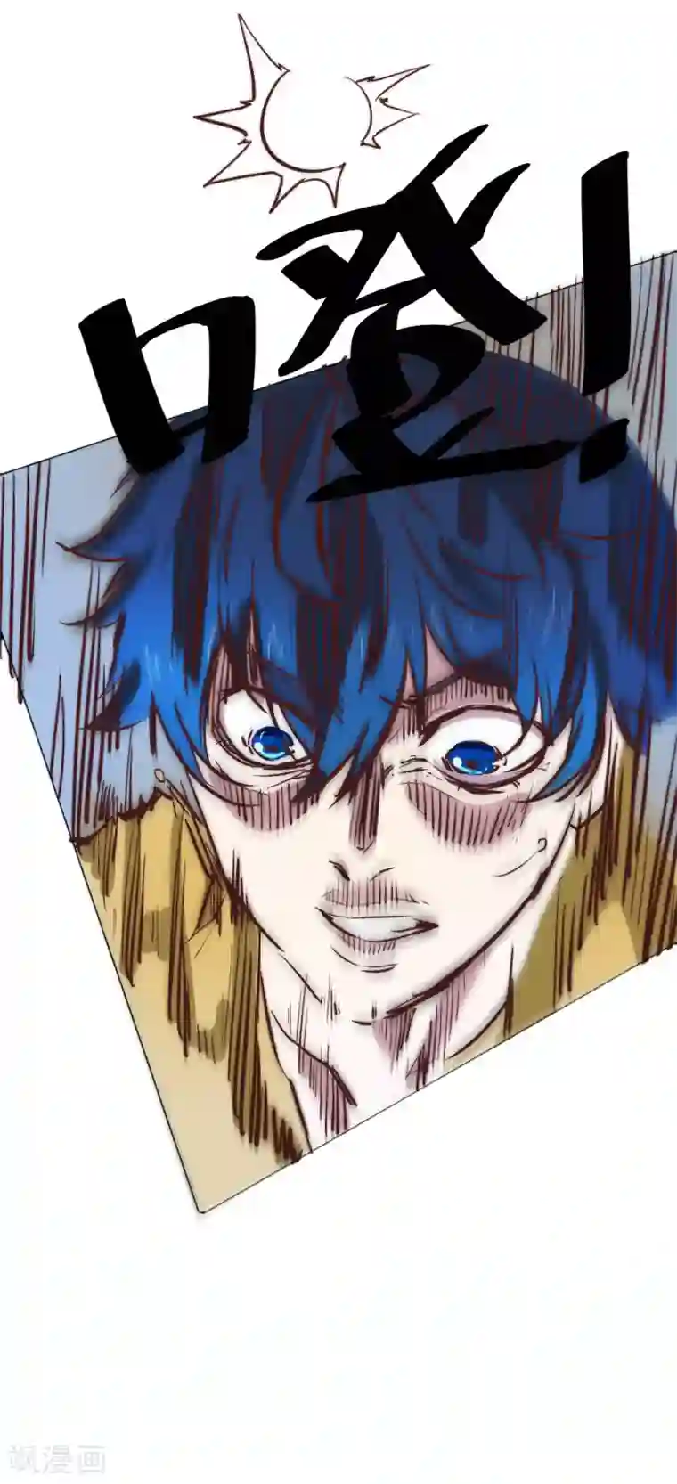 最强妖孽第64话 诊脉疑云