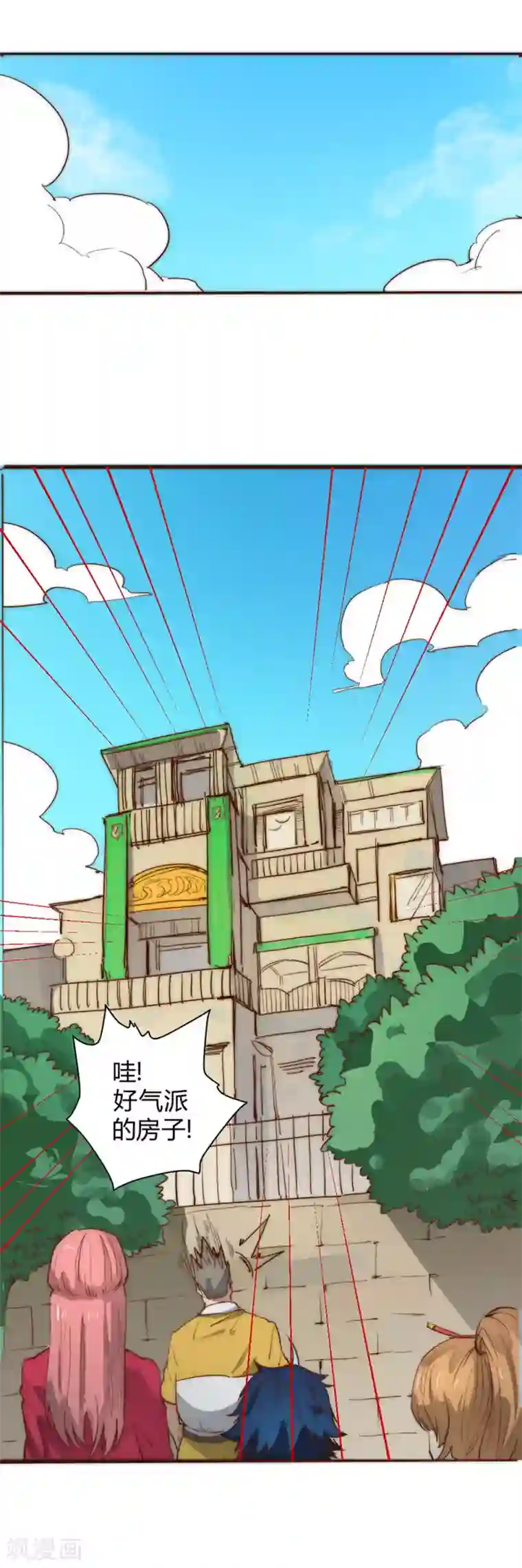 最强妖孽第64话 诊脉疑云