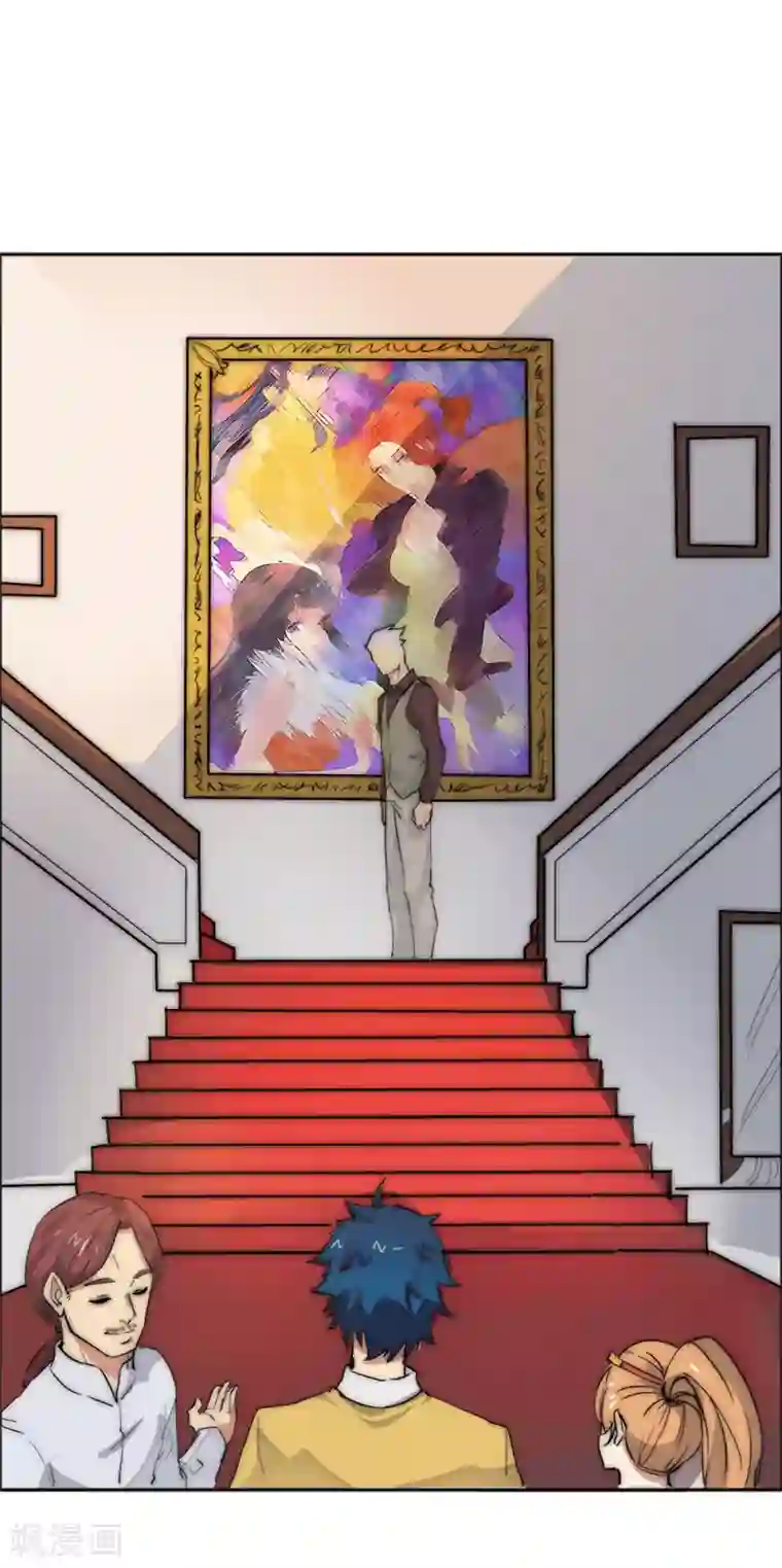 最强妖孽第64话 诊脉疑云