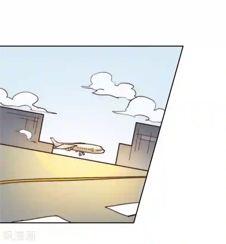 最强妖孽第66话 我想请你去我家坐坐