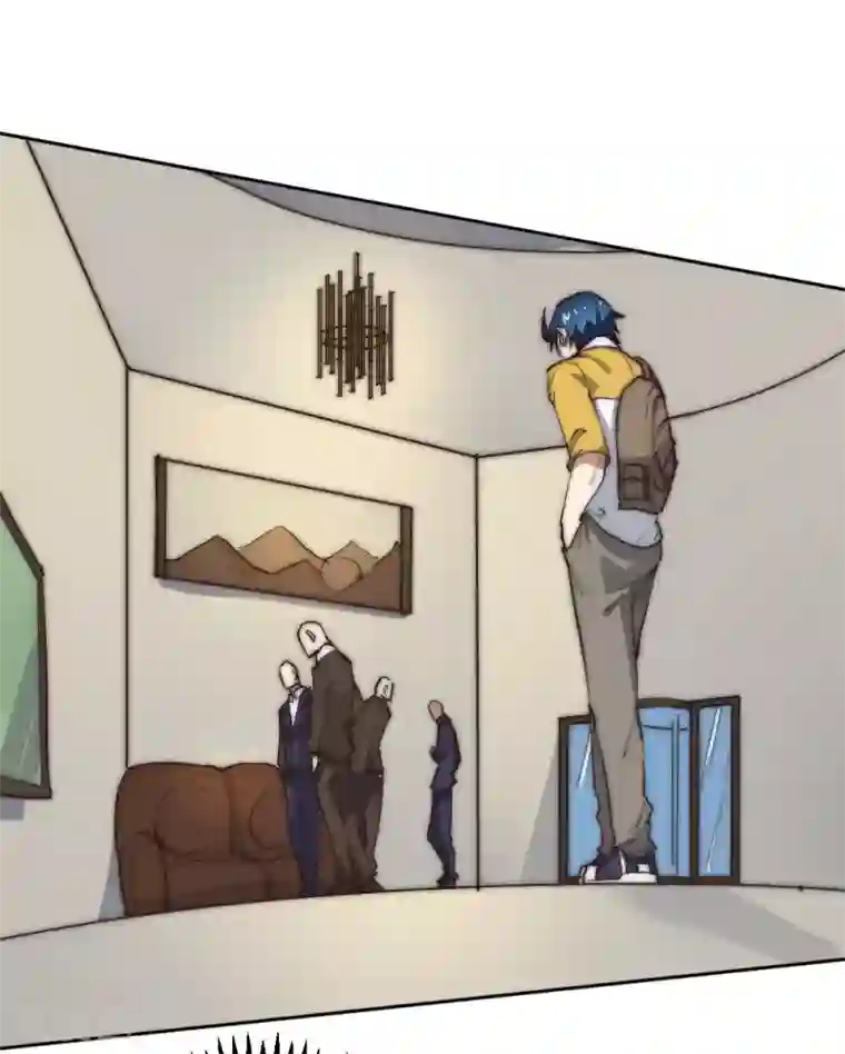 最强妖孽第67话 找到阿离了！