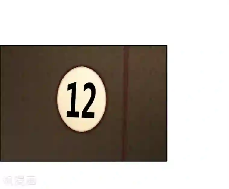 最强妖孽第67话 找到阿离了！