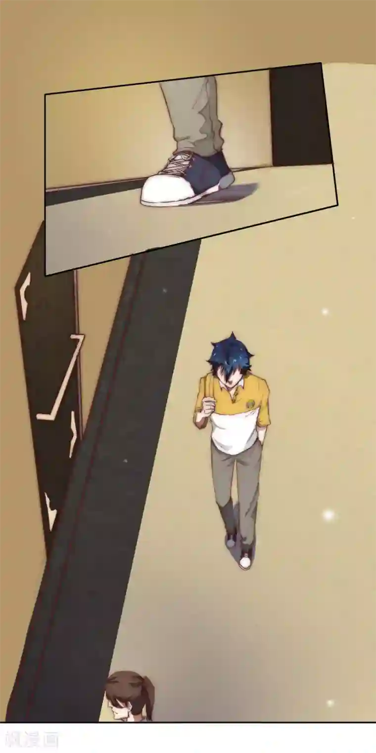 最强妖孽第67话 找到阿离了！