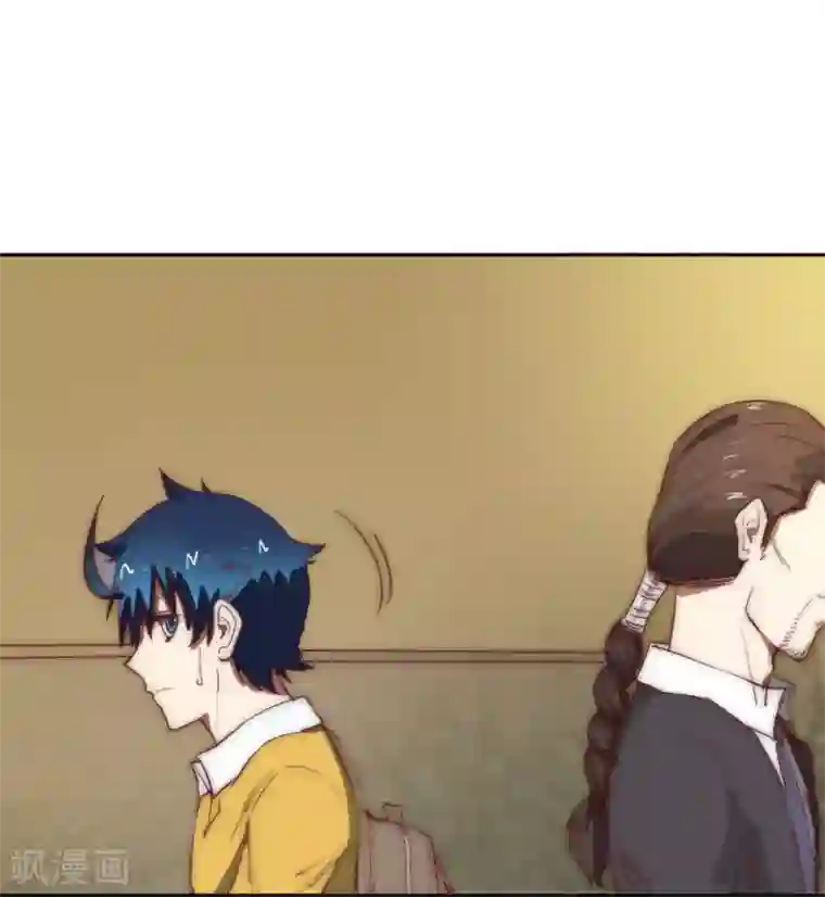 最强妖孽第67话 找到阿离了！